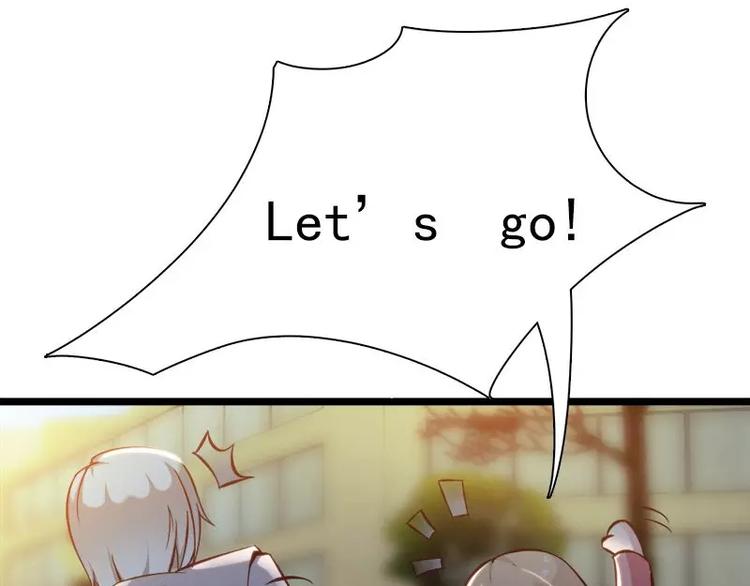 第2话  你太自恋了吧！(1/2)-第2话