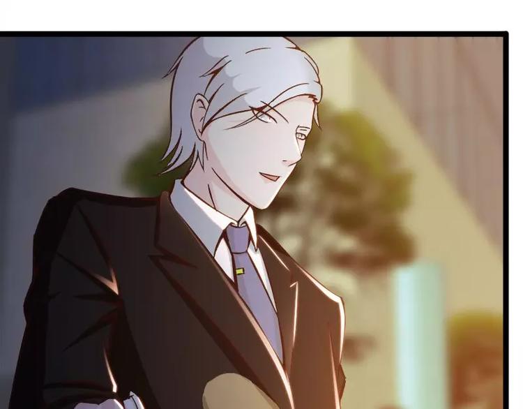 第2话  你太自恋了吧！(1/2)-第2话