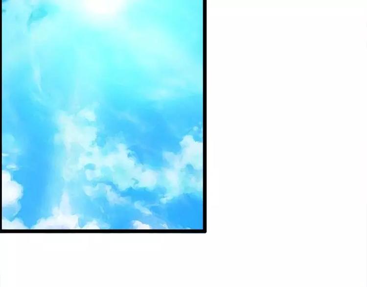 第2话  你太自恋了吧！(1/2)-第2话