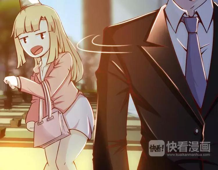 第2话  你太自恋了吧！(1/2)-第2话