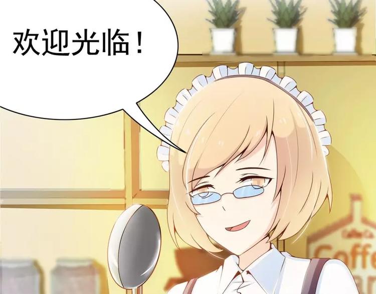 第12话  好熟悉的声音-第12话