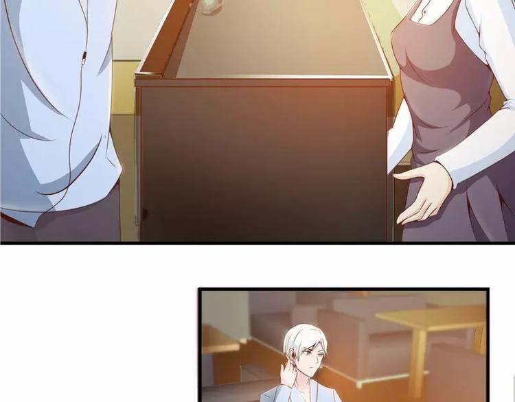 第12话  好熟悉的声音-第12话