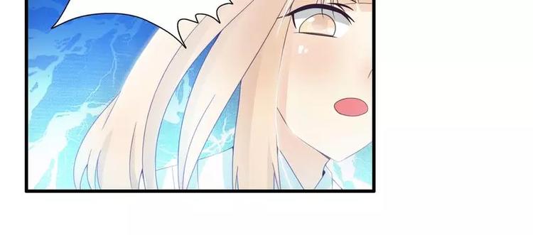 第12话  好熟悉的声音-第12话