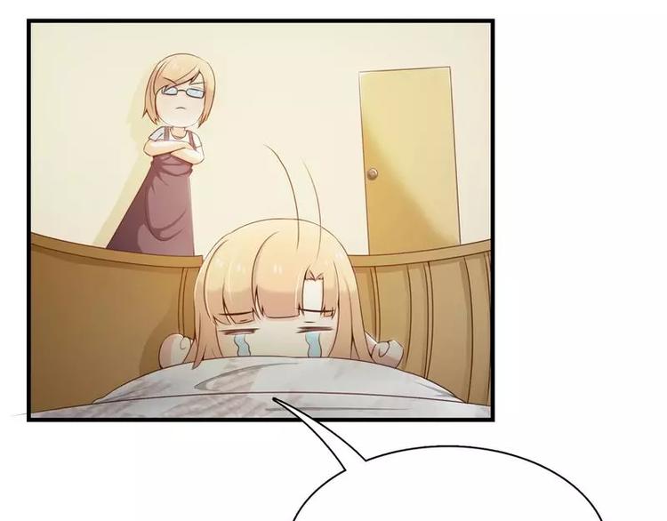 第12话  好熟悉的声音-第12话