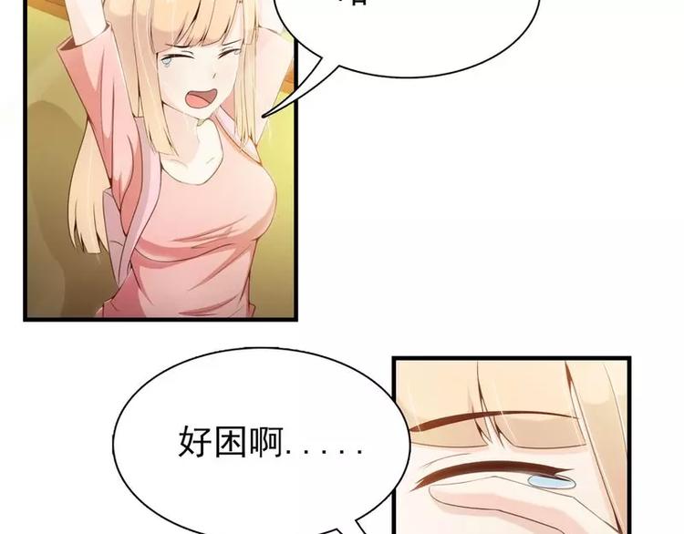 第12话  好熟悉的声音-第12话