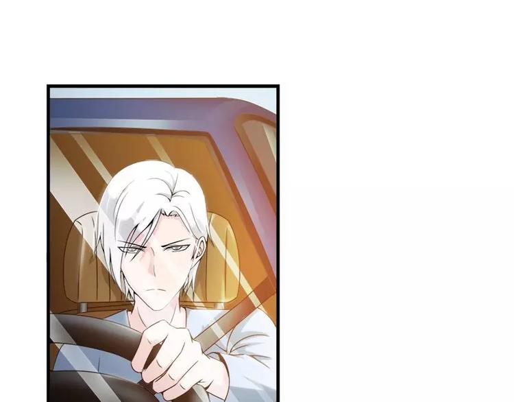 第14话  宁可搞基也不要你(1/2)-第14话