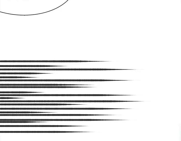 第14话  宁可搞基也不要你(1/2)-第14话