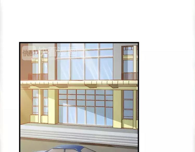 第14话  宁可搞基也不要你(1/2)-第14话