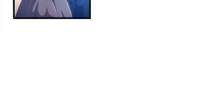 第14话  宁可搞基也不要你(1/2)-第14话