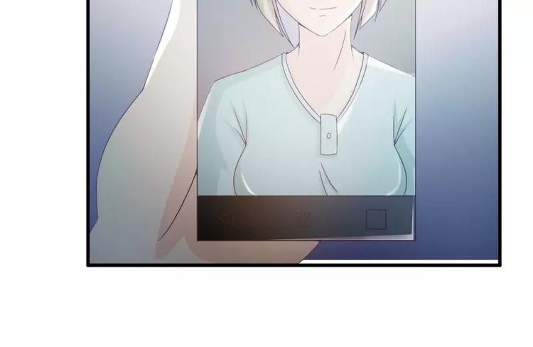 第14话  宁可搞基也不要你(1/2)-第14话