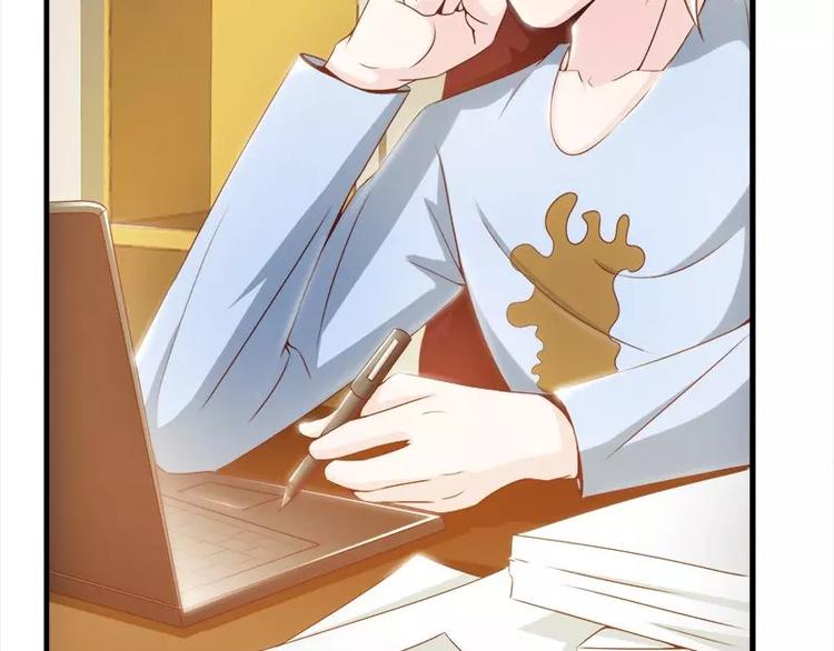 第14话  宁可搞基也不要你(1/2)-第14话