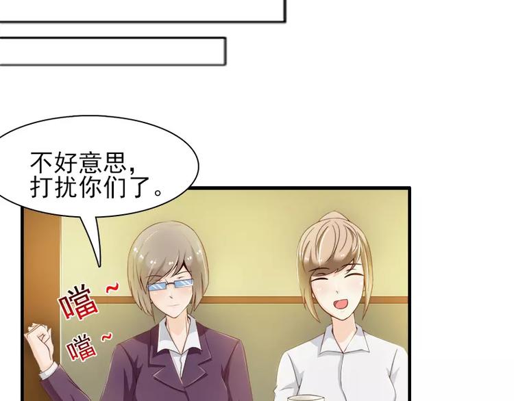 第16话  我不要你的掩护-第16话