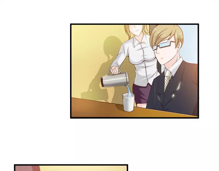 第16话  我不要你的掩护-第16话