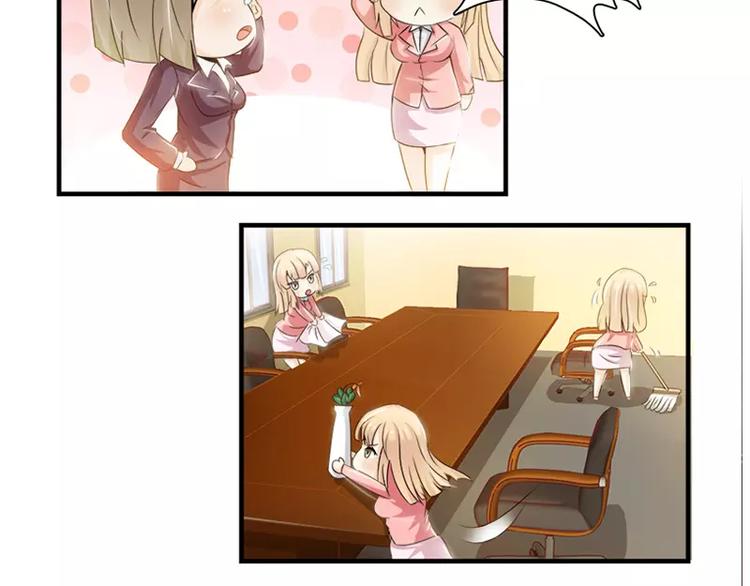 第16话  我不要你的掩护-第16话