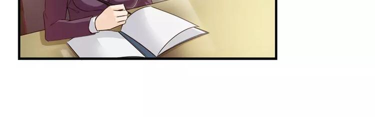 第16话  我不要你的掩护-第16话