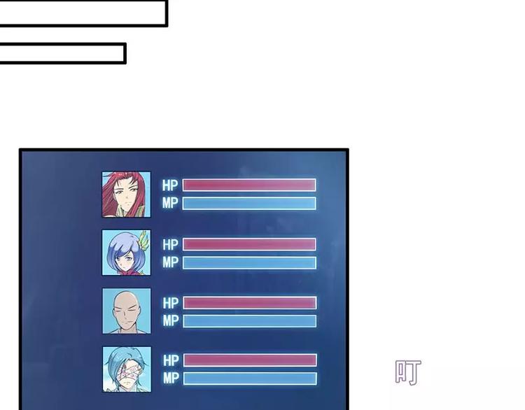 第18话   要打BOSS了~-第18话