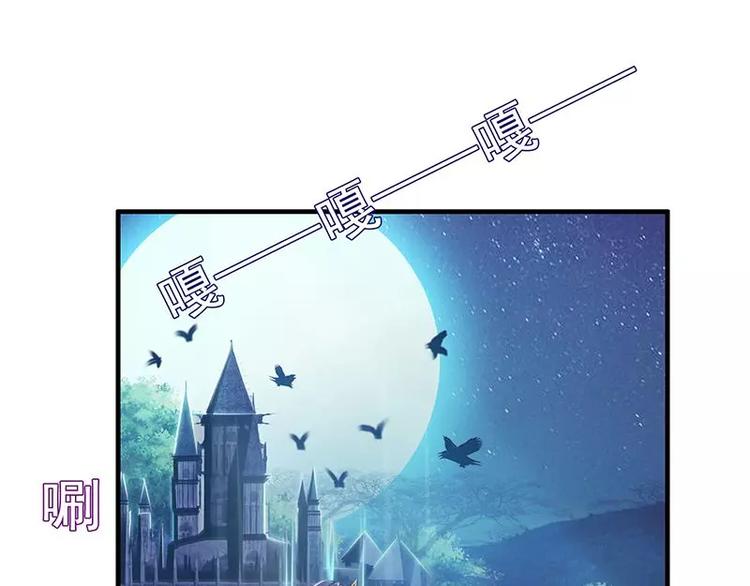 第18话   要打BOSS了~-第18话