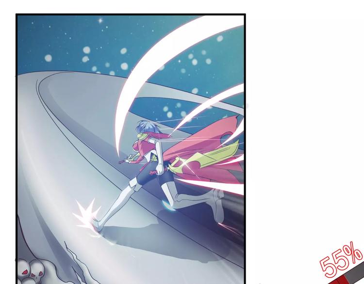 第20话   打死骷魔王-第20话