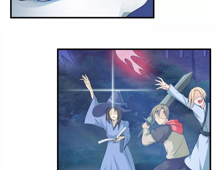 第20话   打死骷魔王-第20话