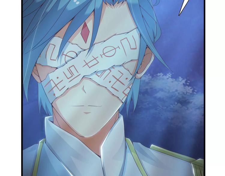 第20话   打死骷魔王-第20话