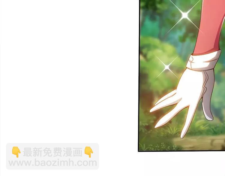 第4话  不管怎么看都是那么帅(1/3)-第4话