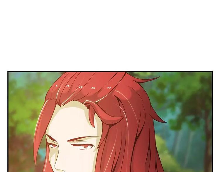 第4话  不管怎么看都是那么帅(1/3)-第4话