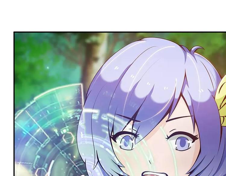 第4话  不管怎么看都是那么帅(1/3)-第4话