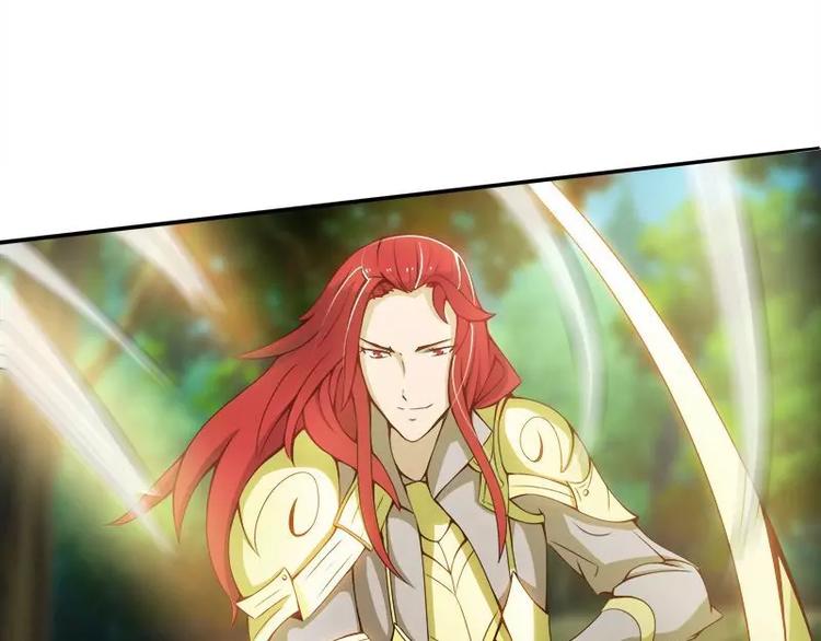 第4话  不管怎么看都是那么帅(1/3)-第4话