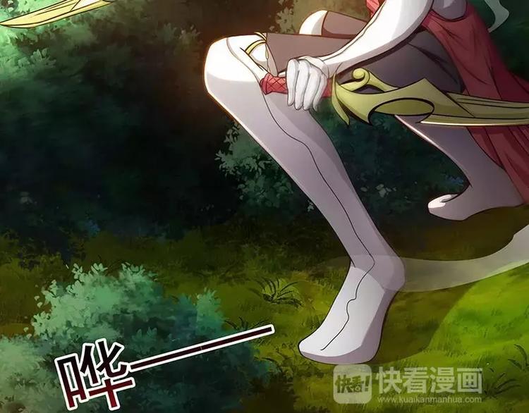 第4话  不管怎么看都是那么帅(1/3)-第4话