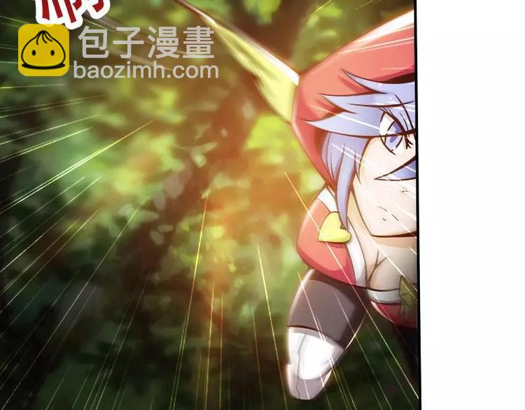 第4话  不管怎么看都是那么帅(1/3)-第4话