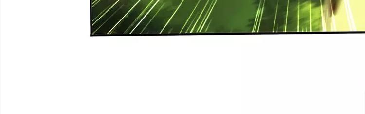 第4话  不管怎么看都是那么帅(1/3)-第4话