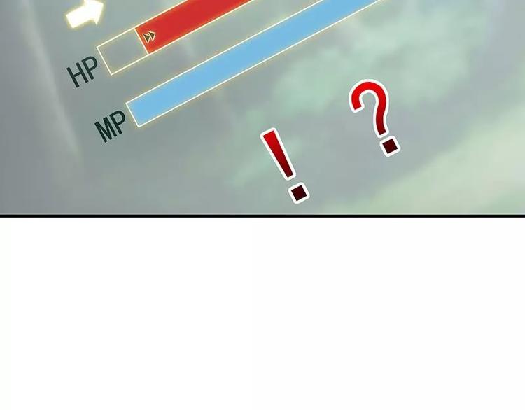 第4话  不管怎么看都是那么帅(1/3)-第4话