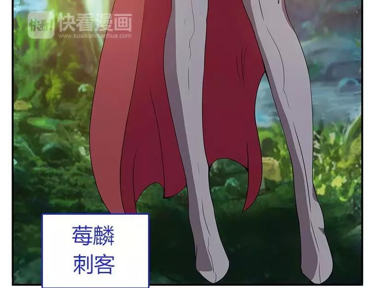 第4话  不管怎么看都是那么帅(1/3)-第4话