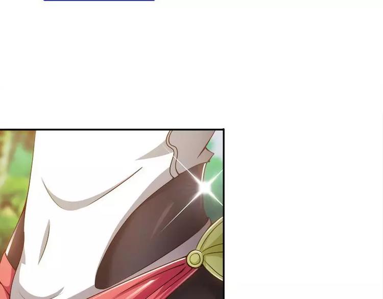 第4话  不管怎么看都是那么帅(1/3)-第4话