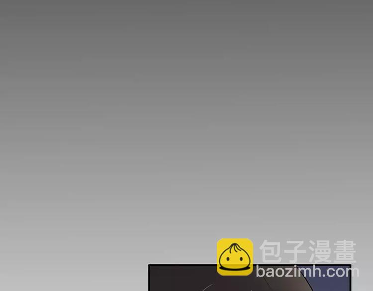 第6话  我的男神是上司(1/2)-第6话