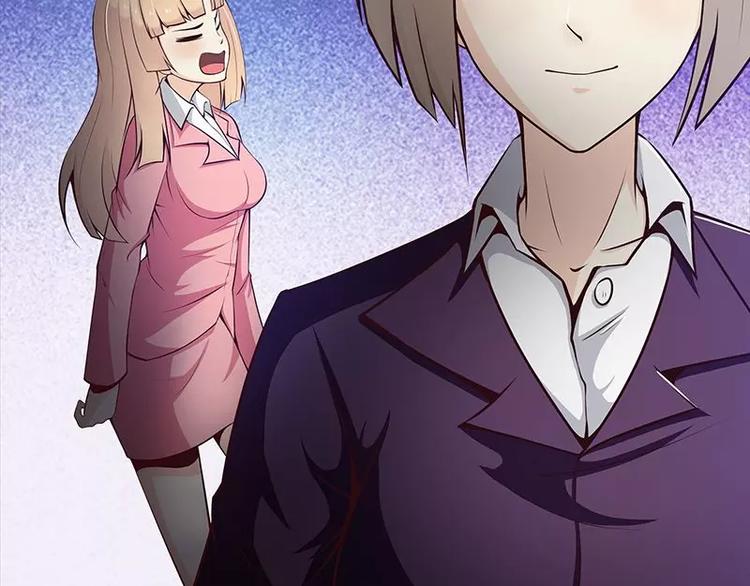 第6话  我的男神是上司(1/2)-第6话