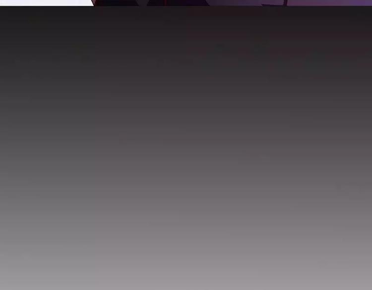 第6话  我的男神是上司(1/2)-第6话