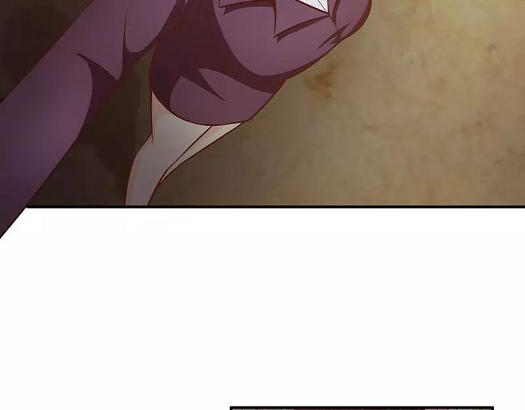 第6话  我的男神是上司(1/2)-第6话