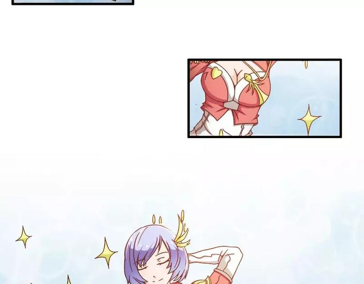 第8话   拽死你最好(1/2)-第8话