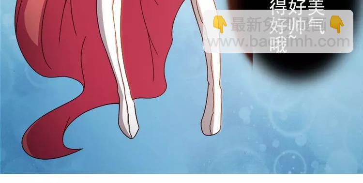 第8话   拽死你最好(1/2)-第8话