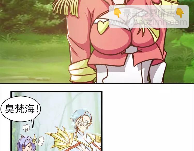 第8话   拽死你最好(1/2)-第8话