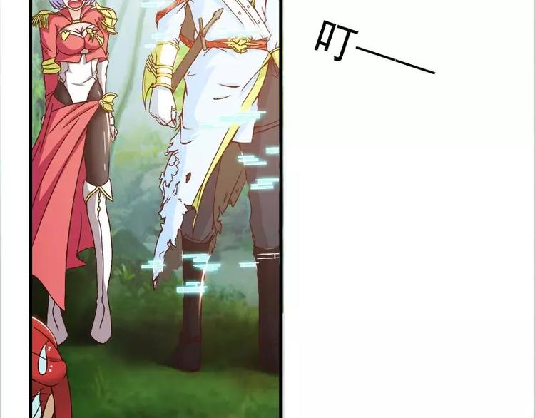 第8话   拽死你最好(1/2)-第8话