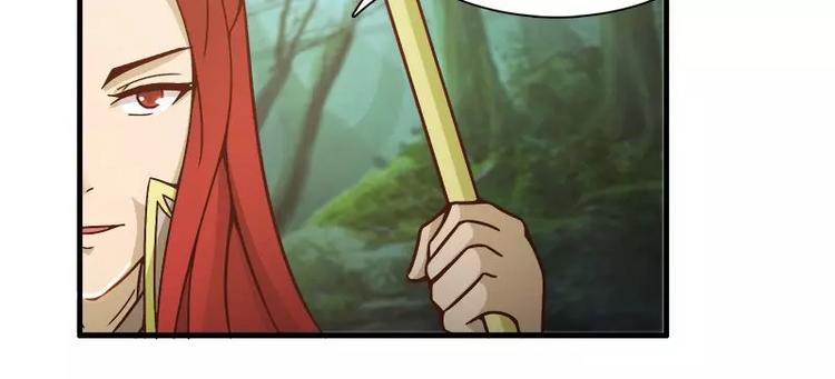 第8话   拽死你最好(1/2)-第8话