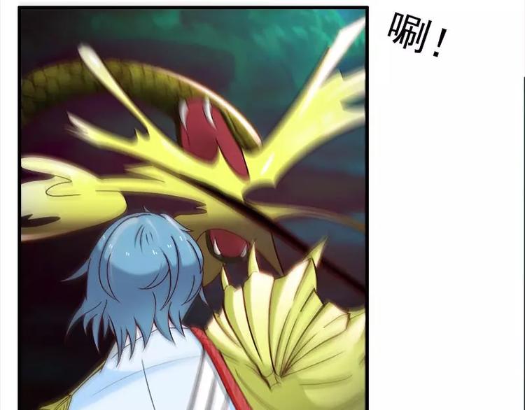 第8话   拽死你最好(1/2)-第8话