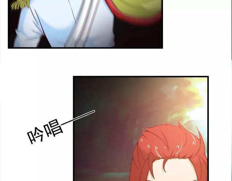 第8话   拽死你最好(1/2)-第8话