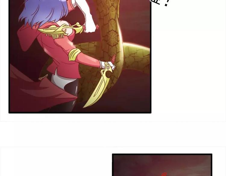 第8话   拽死你最好(1/2)-第8话