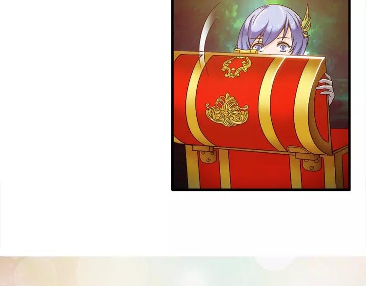 第8话   拽死你最好(1/2)-第8话