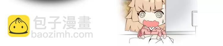 第8话   拽死你最好(1/2)-第8话