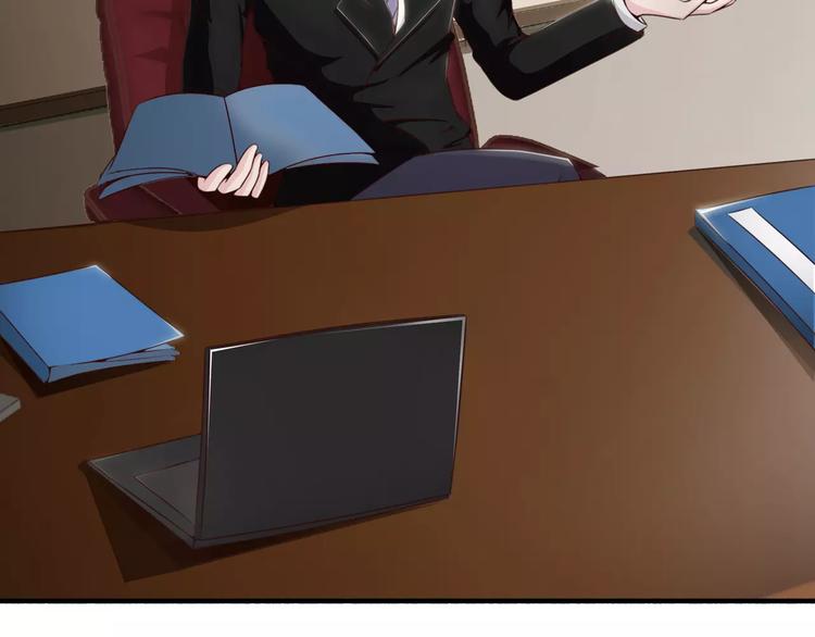 第10话  总裁大大你太坏了-第10话