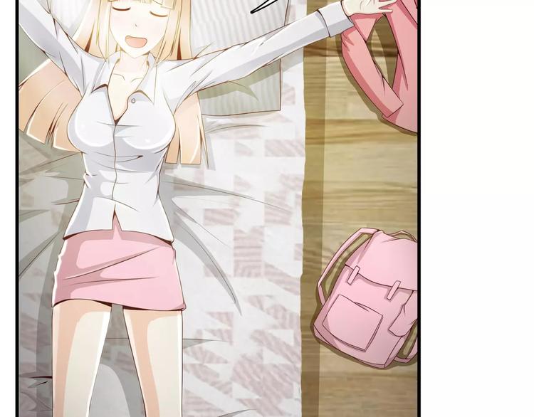 第10话  总裁大大你太坏了-第10话